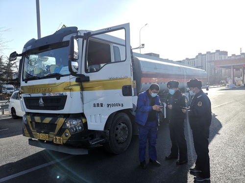 全要素推动 全链条管理——打造运输服务安全监管闭环体系