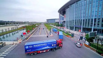 中远海运“一单到底”服务 为全球展商打造卓越运输体验