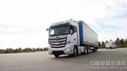 河南诚通物流 以品质与信赖铸就发展之路，欧曼重卡成首选伙伴
