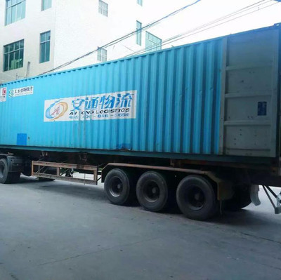 长春至广州佛山集装箱门到门内贸海运解决方案