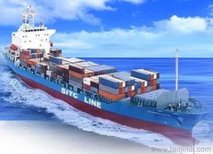 珠海国际货代公司 解析国际货代服务的核心特征