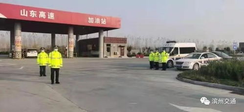 市交通运输综合执法支队开展高速公路服务区执法检查行动 保障运输服务质量