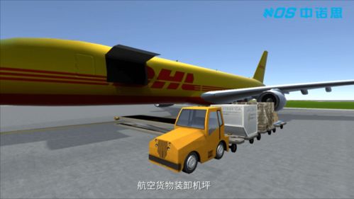 2021年春季货运代理题王争霸赛 以智慧驱动运输服务新未来